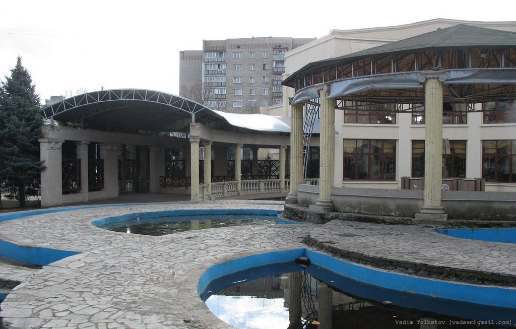 U Fontana restaurant