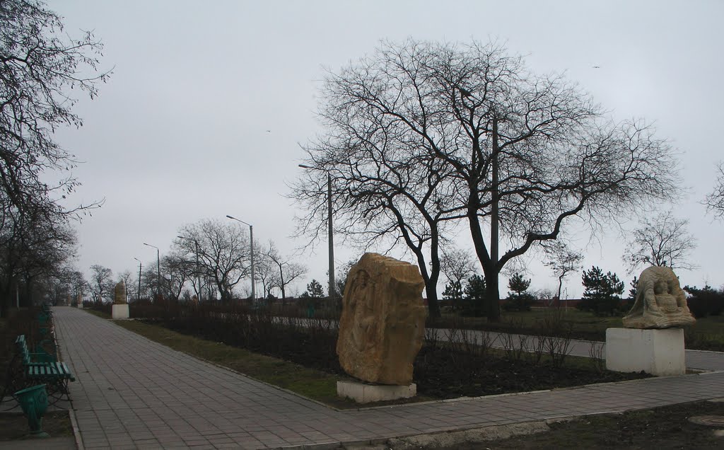 Парковая аллея