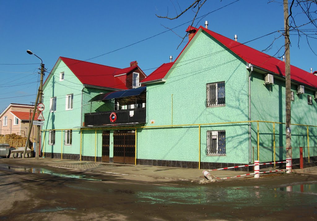 Hotel Swallow, Гостиница Ласточка