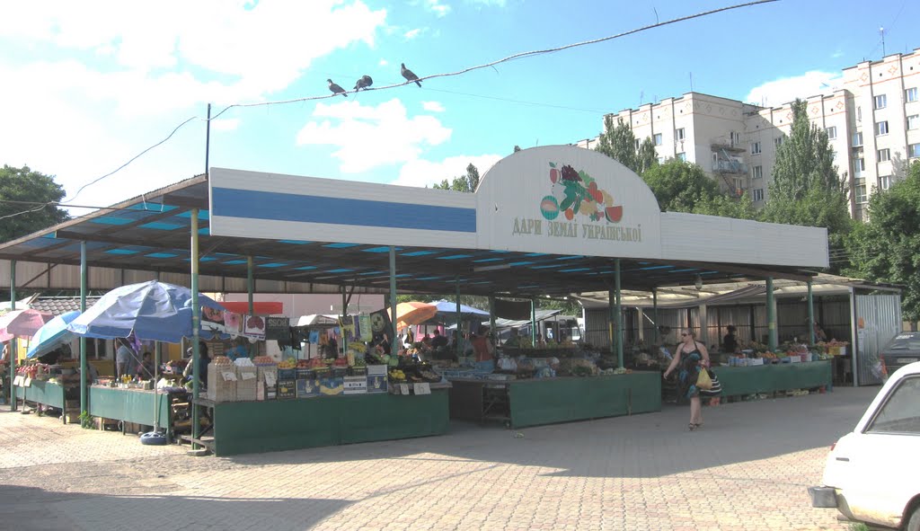 Курортный рынок, Июль 2010