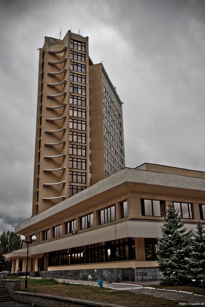Port Office / Управление порта