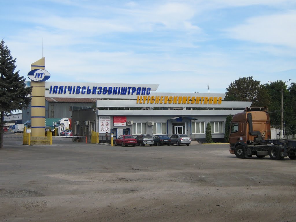 ►Ilyichevskvneshtrans