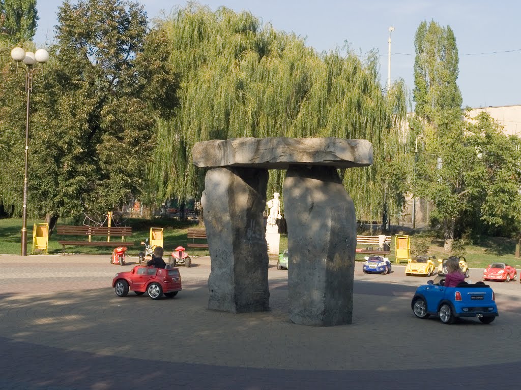 В парке