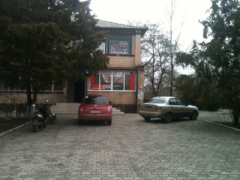 2014