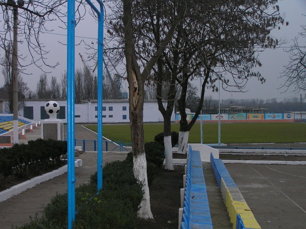 Стадион