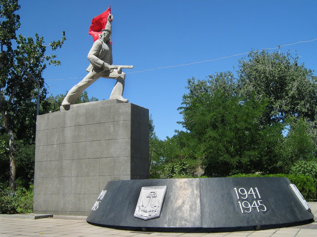 ►1941-1945