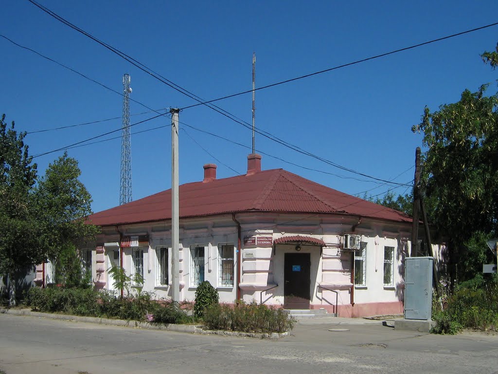 ►Типография