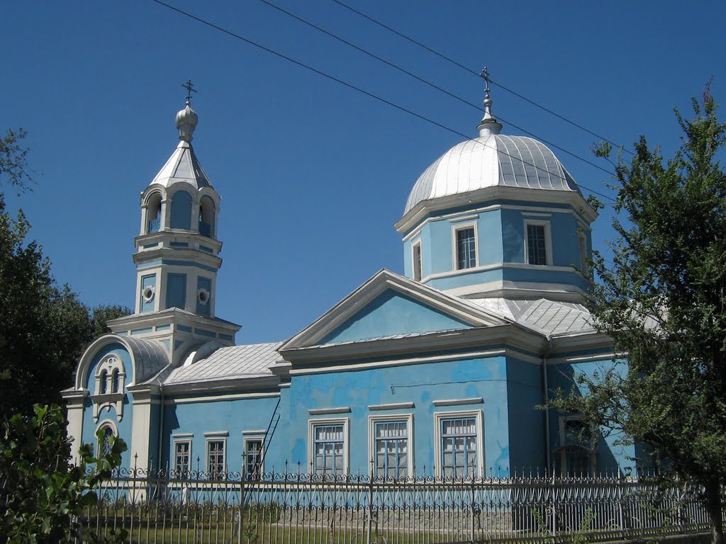 ►Церковь
