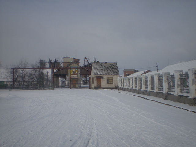 Загод. зерно