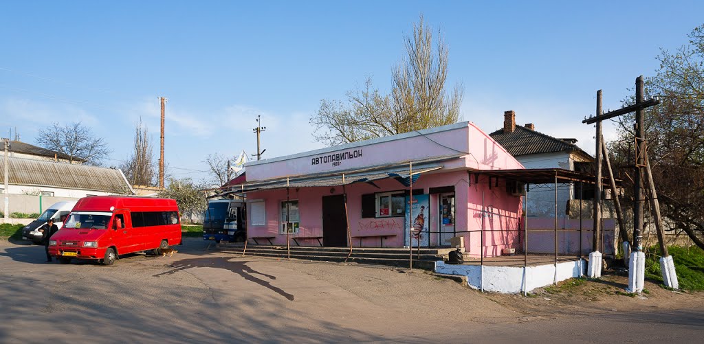 Автопавильон.