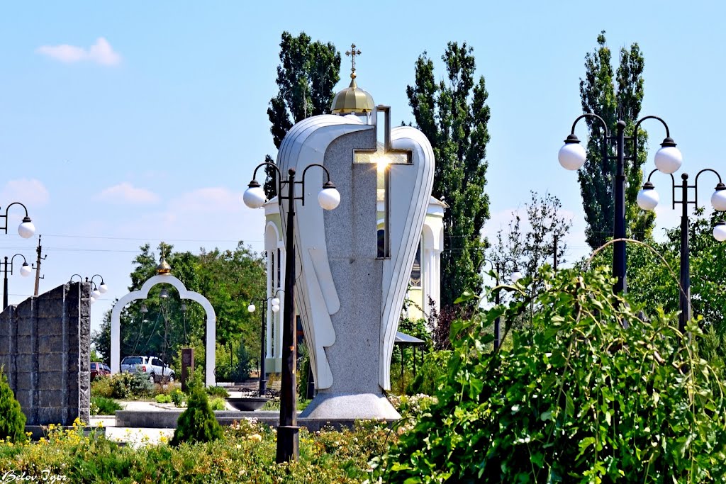 Мемориал "Скорбящий ангел", посвященный жертвам голодомора 1932 - 1933 годов.