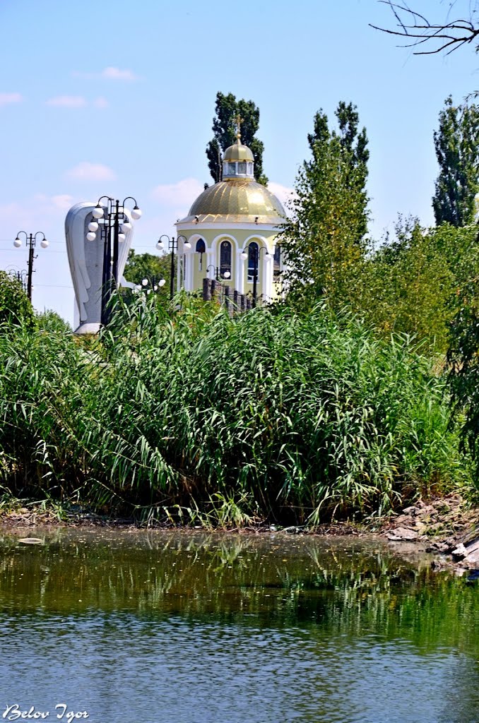 Храм Всех Святых Земли Украинской. г.Коминтерновское.