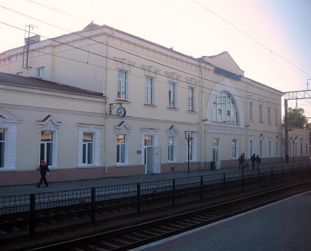 Kotovsk Station