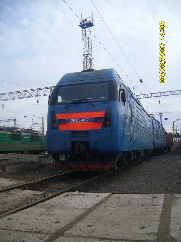 Podilsk
