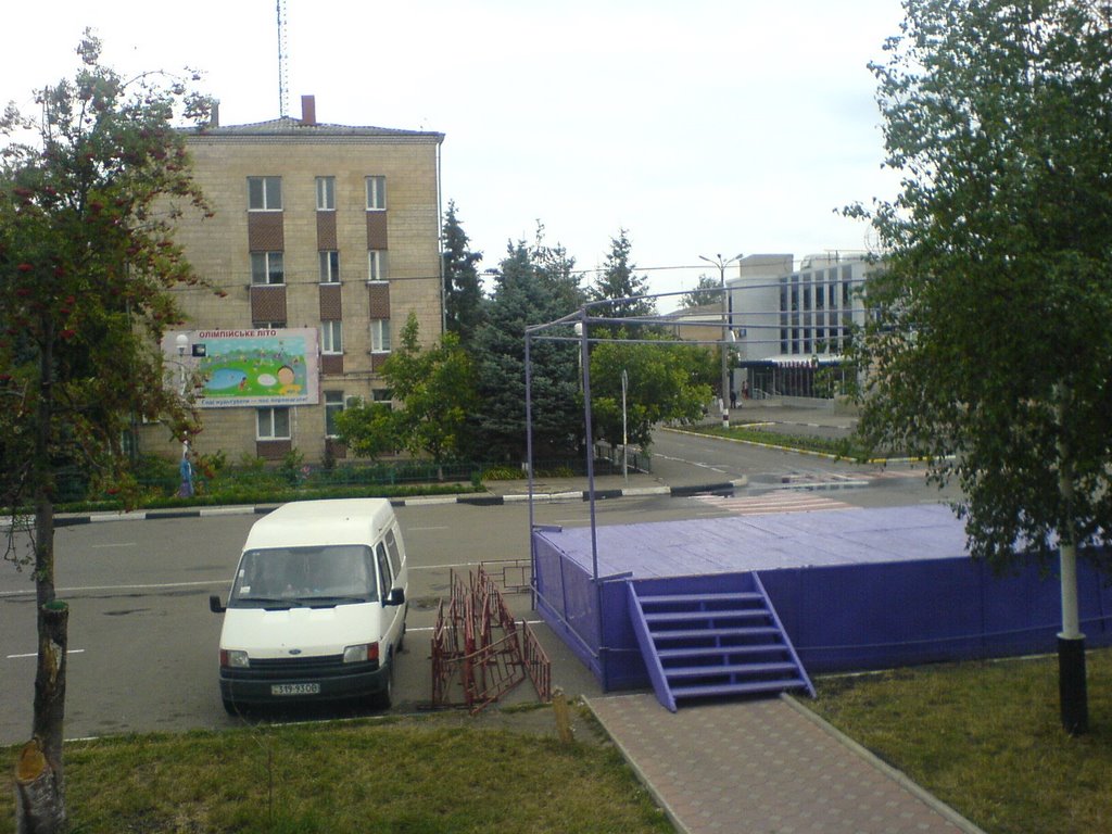 Рядом с вокзалом