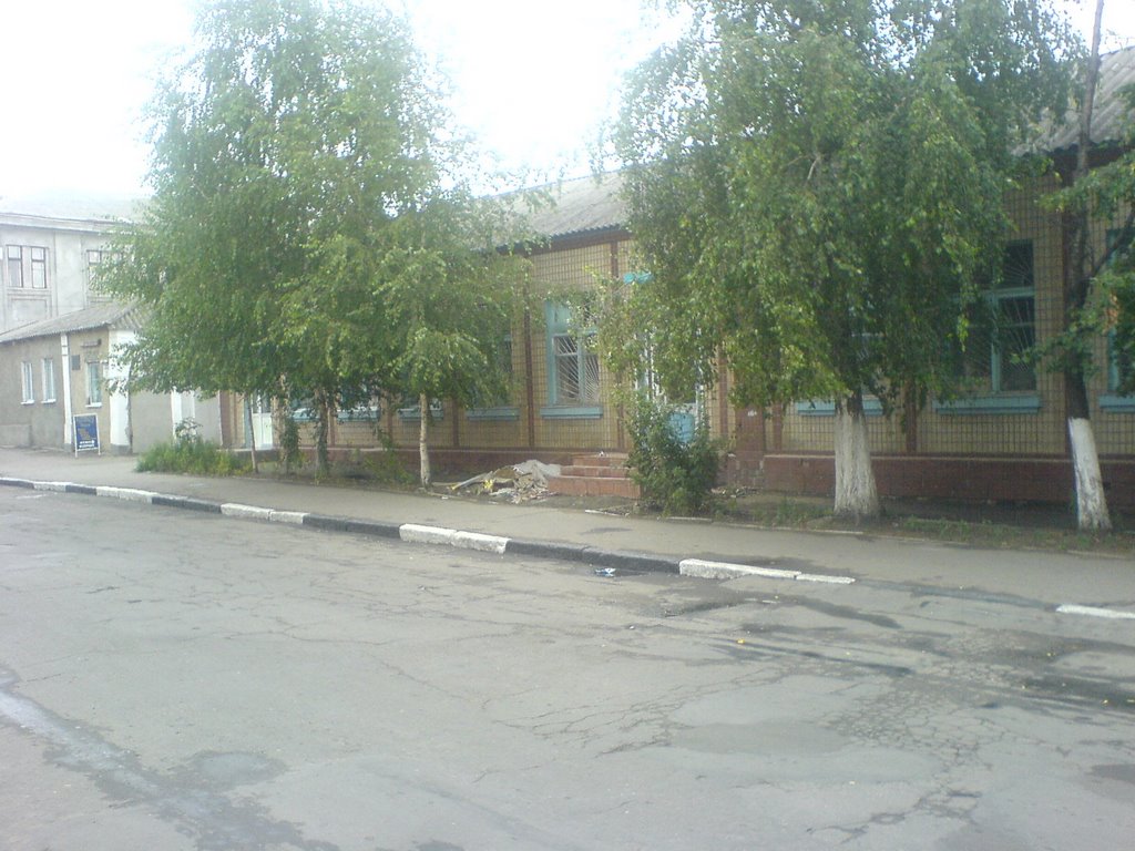Типография