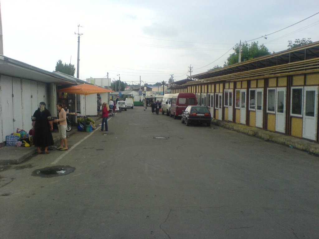 Базар