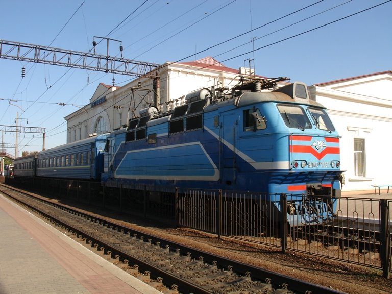станция Котовск