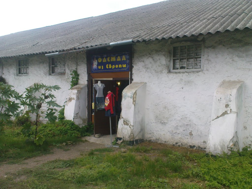 Cloth from Europe city Kotovsk