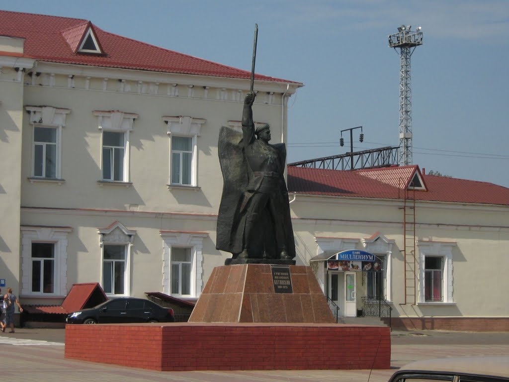►Памятник Котовскому
