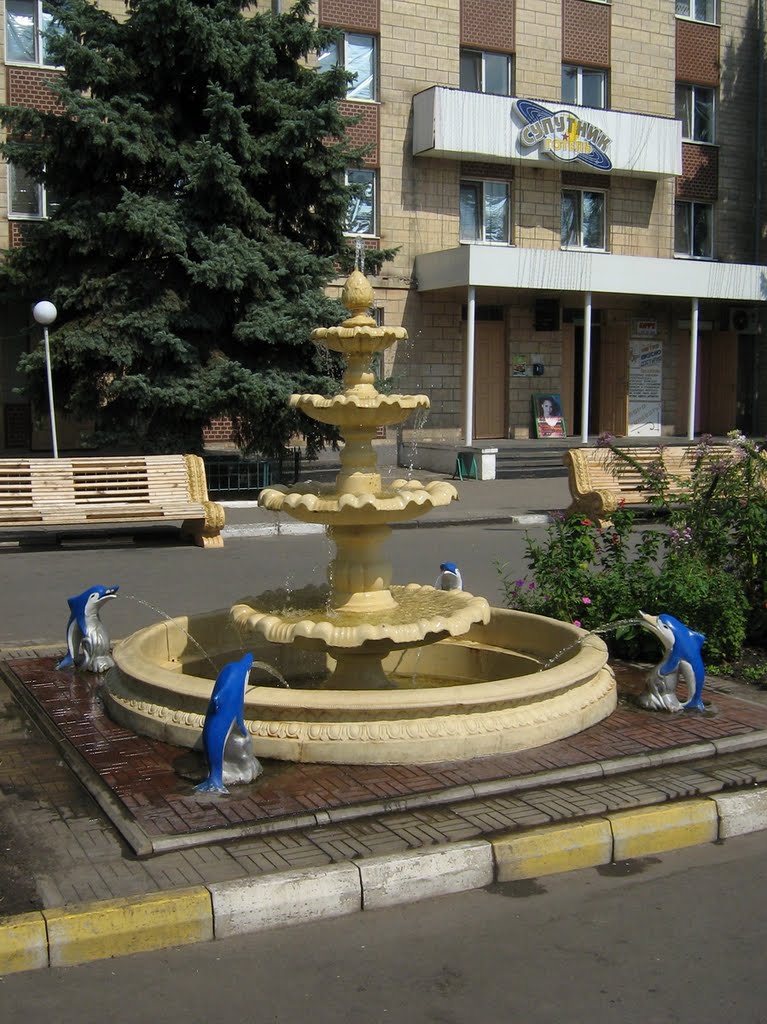 ►Фонтанчик