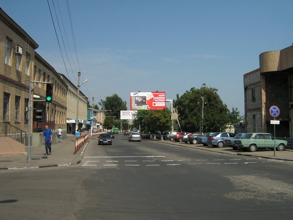 ►Центральная улица