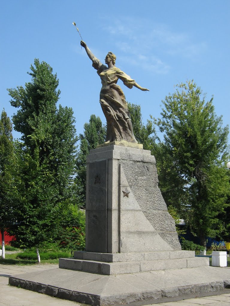 ►Слава труду
