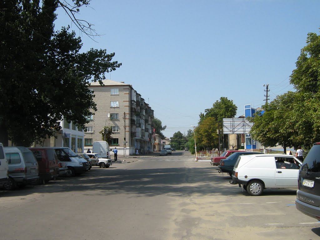 ►Улица в Котовске