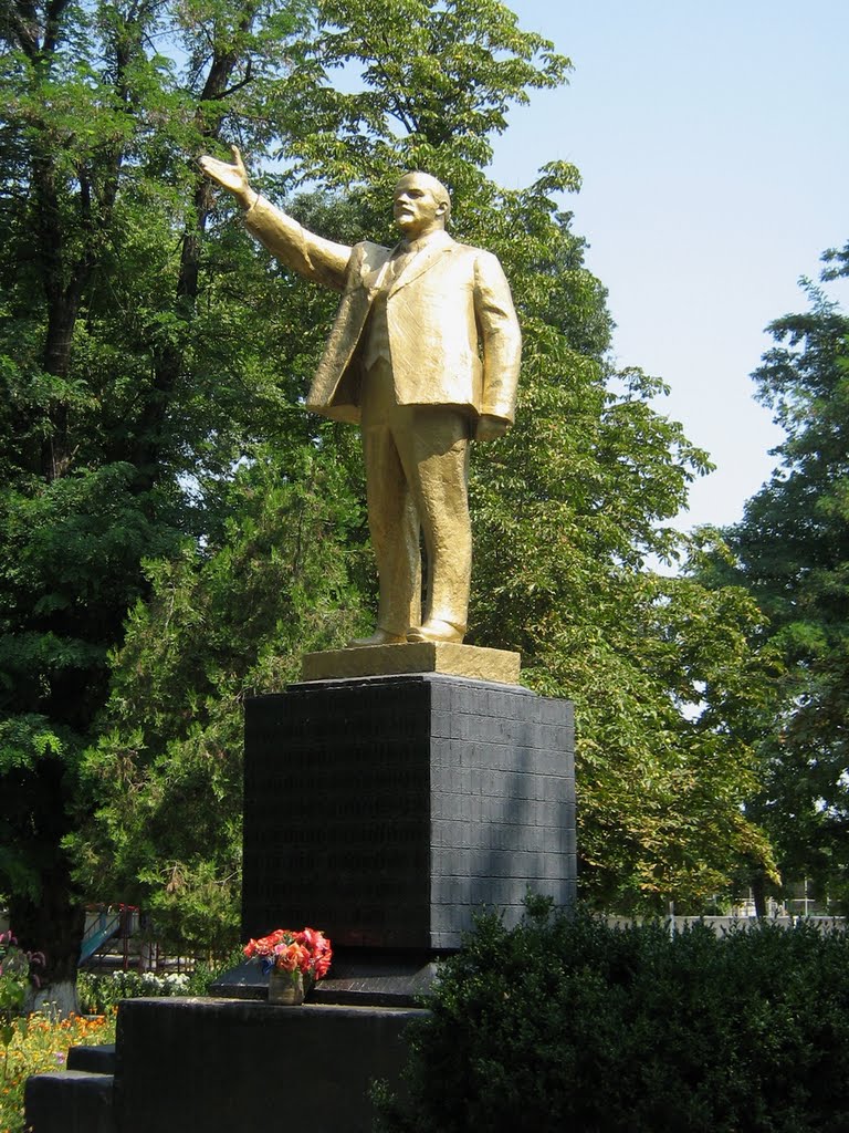►Ленин