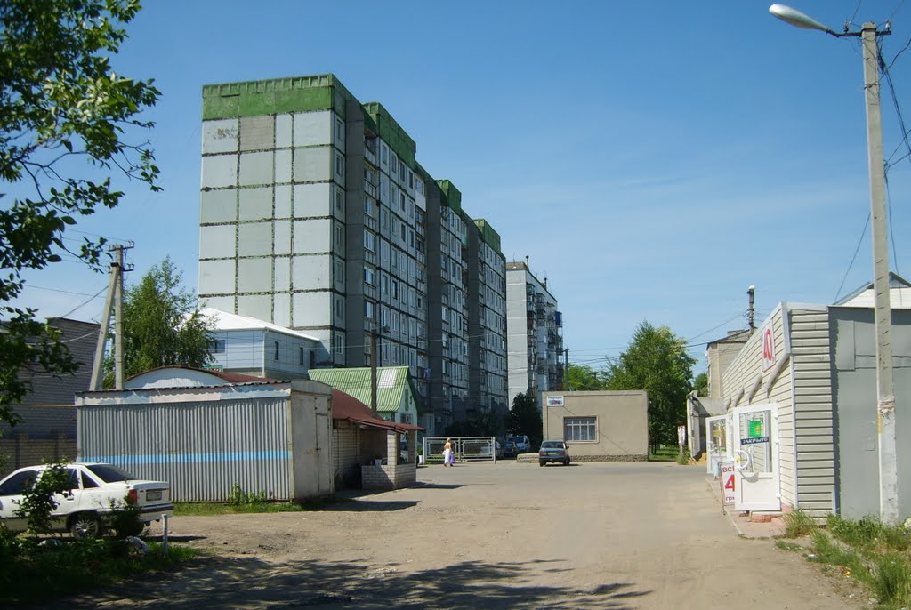 Вид на военный городок.