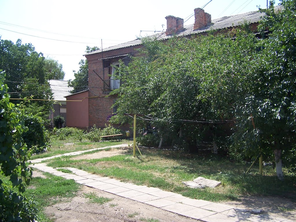 Комсомольская 127