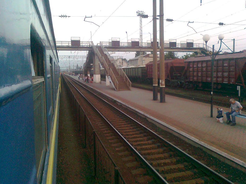 Міст