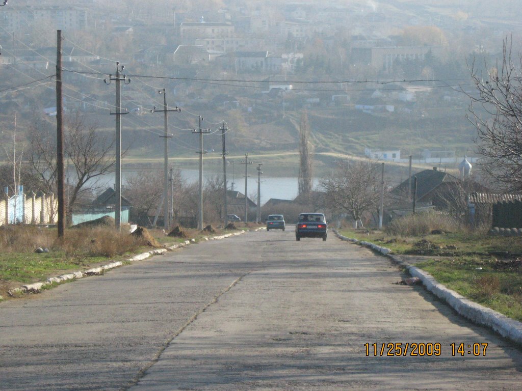 Красные Окны