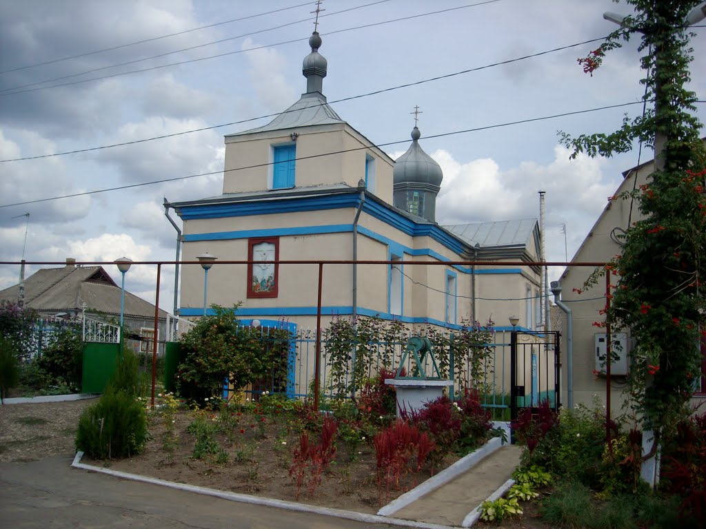 Cвято-Вознесенская Церковь