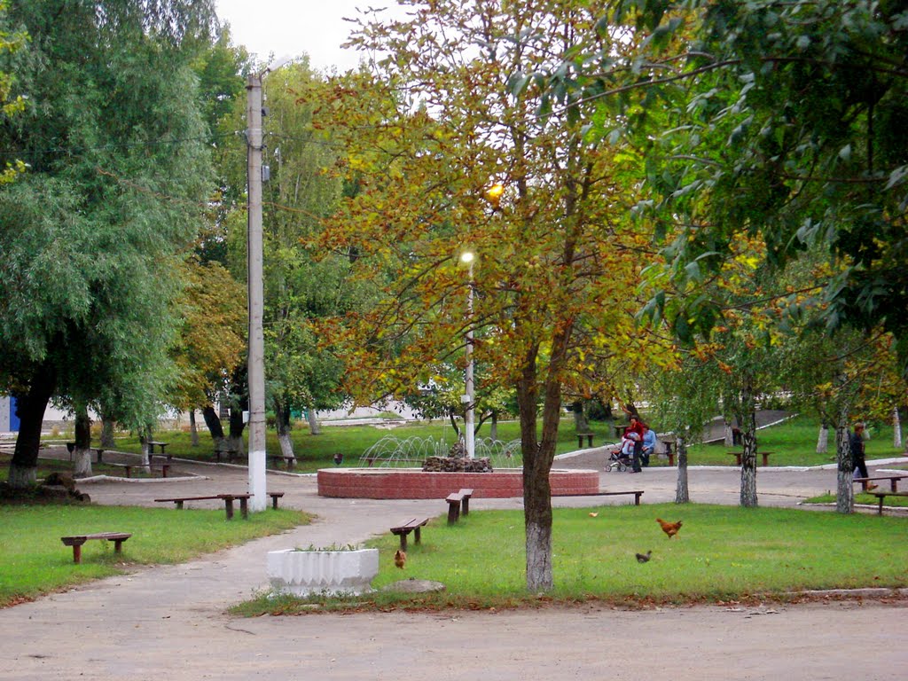 Парк-фонтан