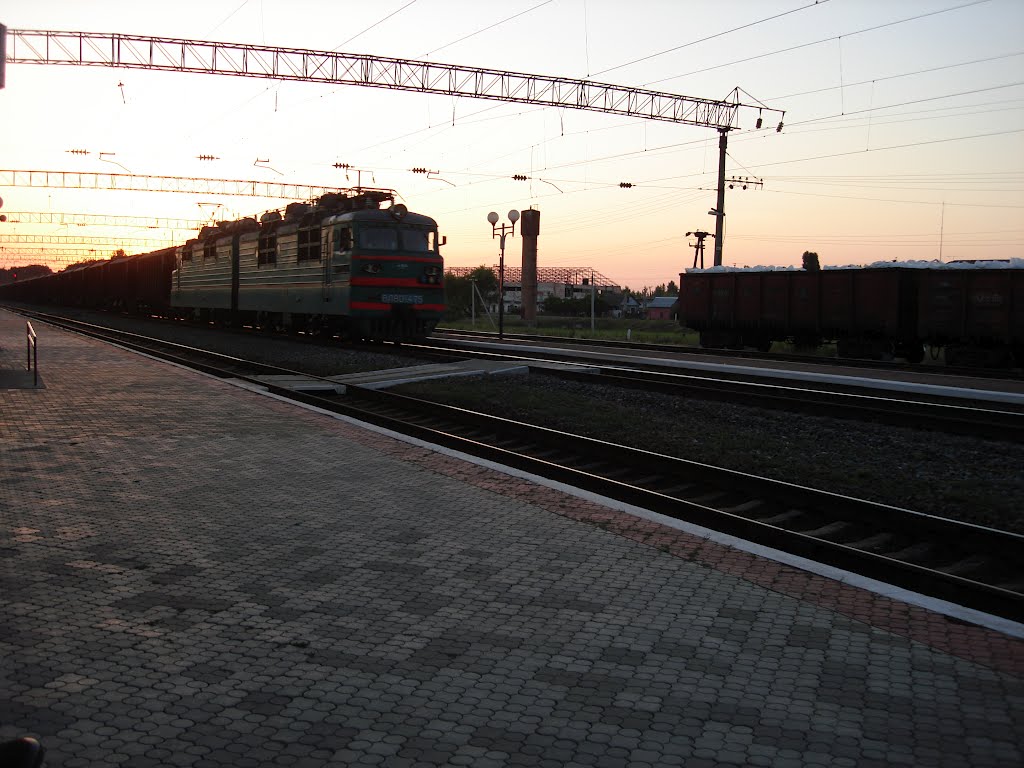 Потяг