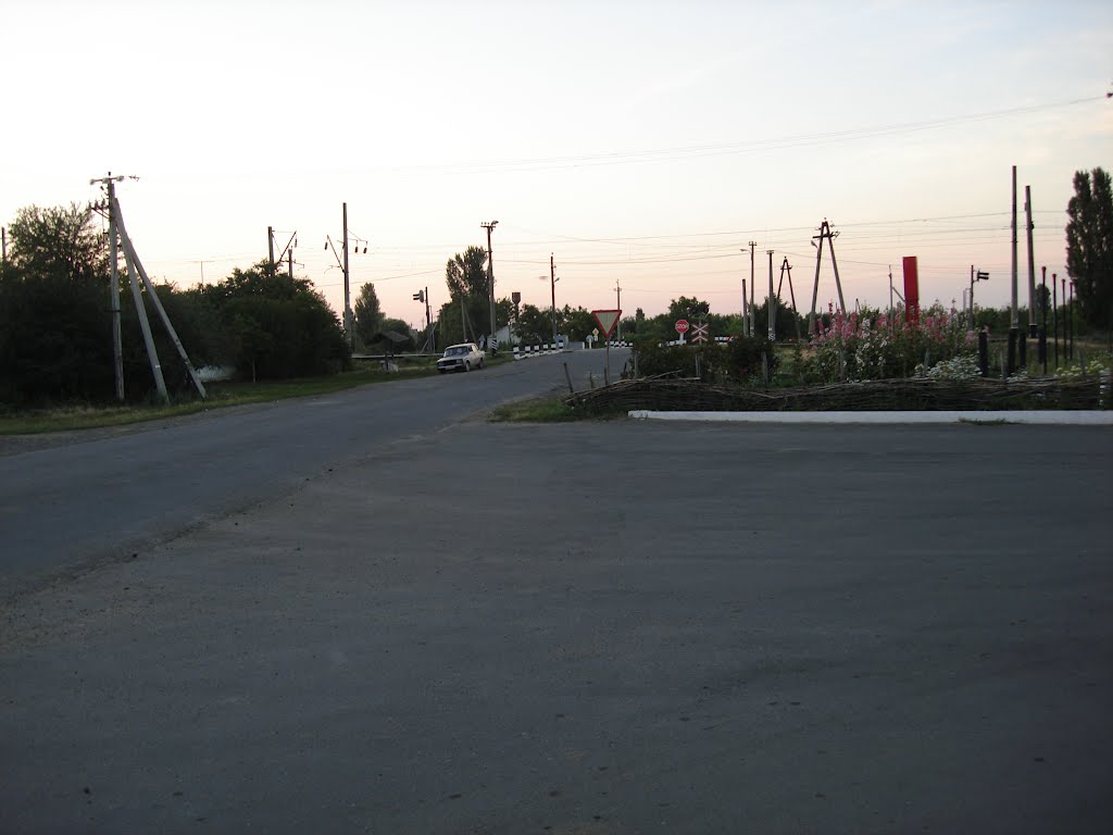 Переїзд