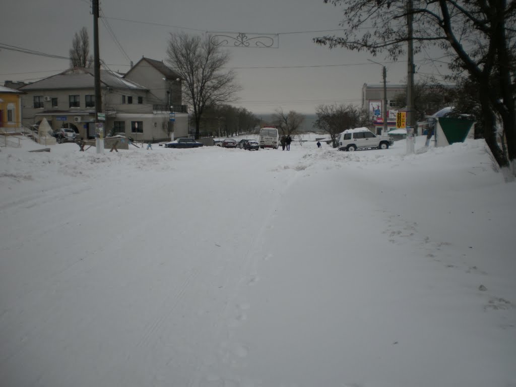 Зима