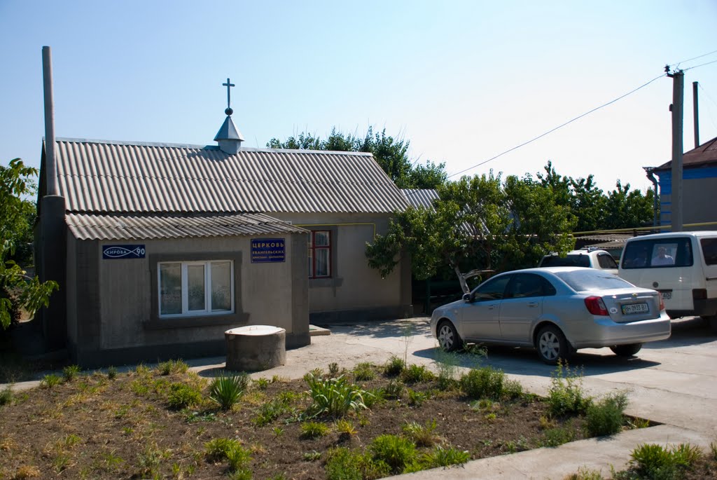 Baptist Church
