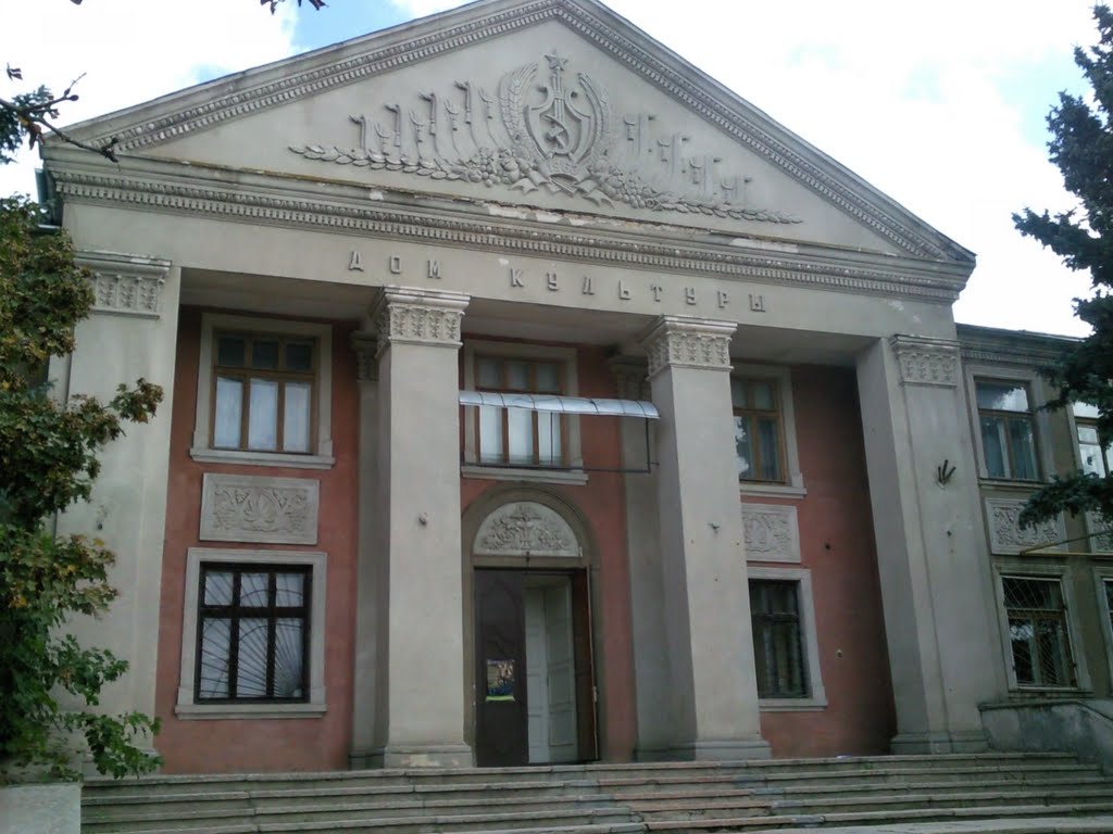 Ukraina - Owidiopol - dom kultury
