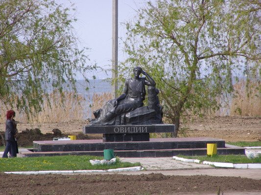 Овидиополь