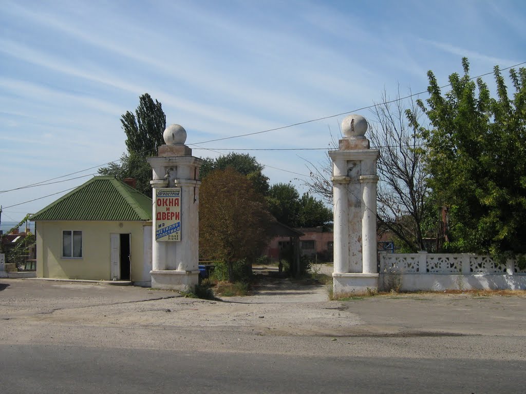 ►Ворота в стиле «сталинский ампир»
