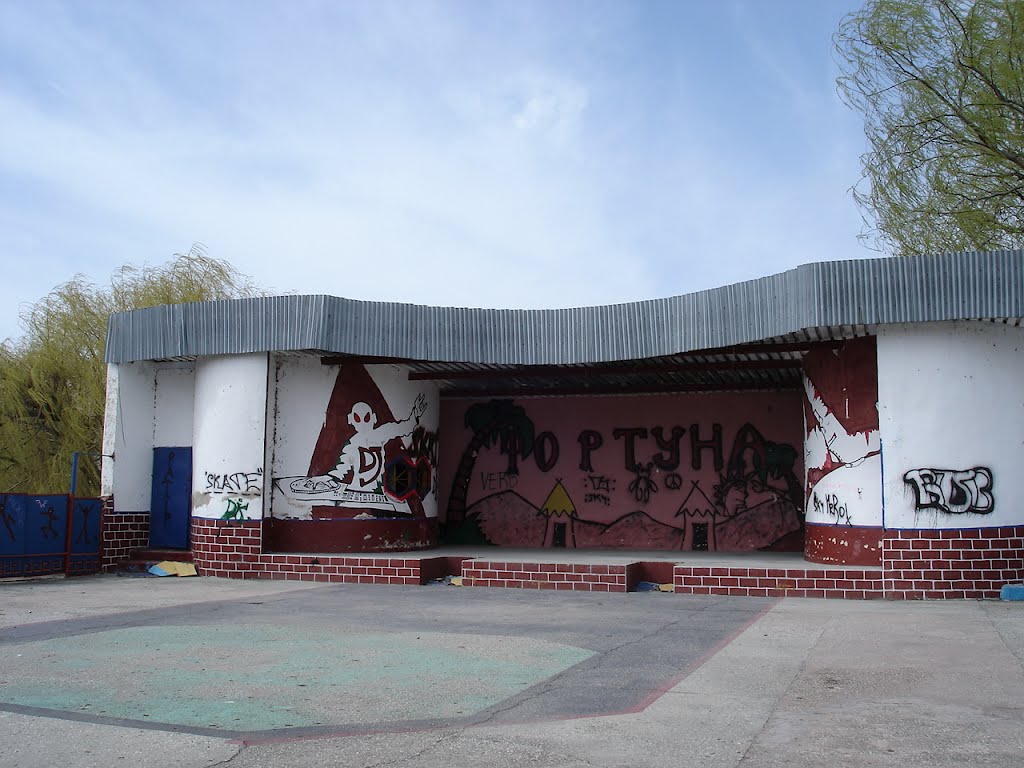 танцпол