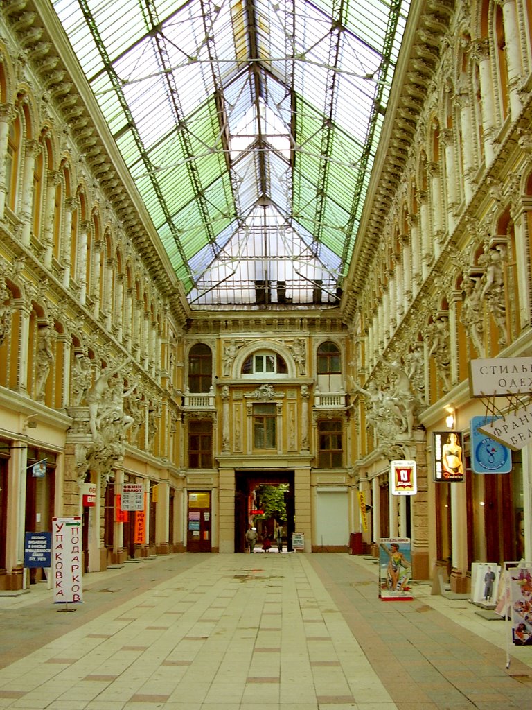 The Passage