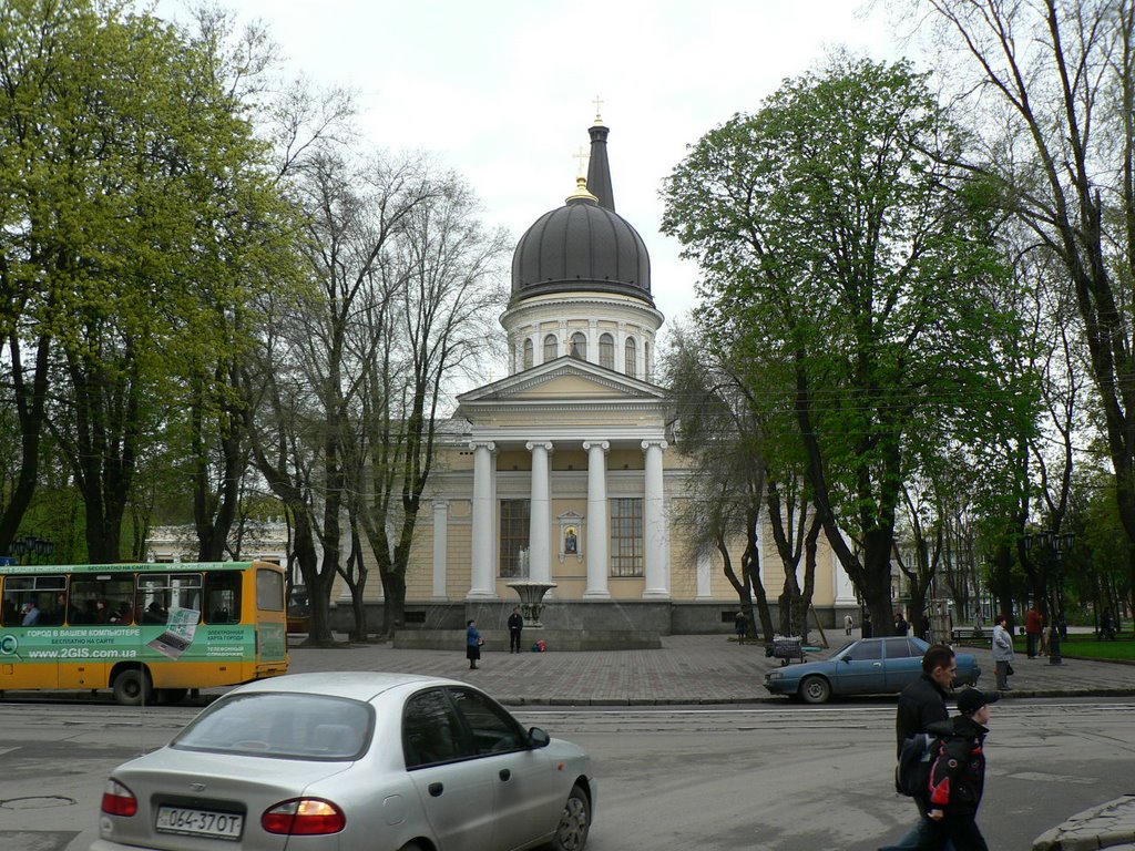 Церковь