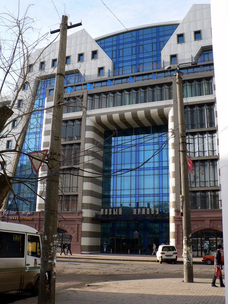 ПРИВОЗ  -  НОВОЕ  ЗДАНИЕ  .