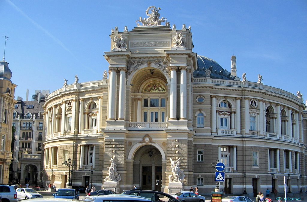 Opera theatre of Odessa. Ukraine