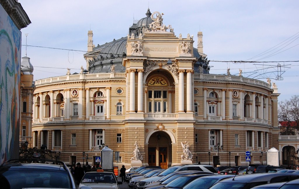 The Opera and Ballet Theatre