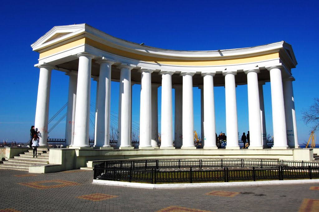 White collonade in the southern city