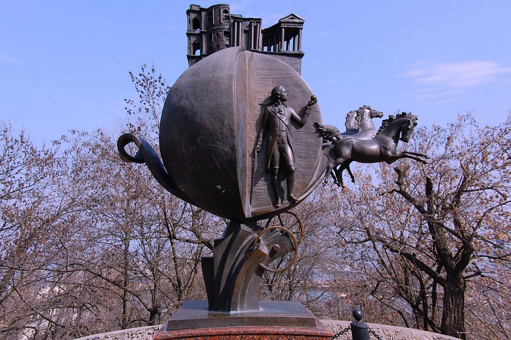 The monument to gift story with a three oranges for the queen
